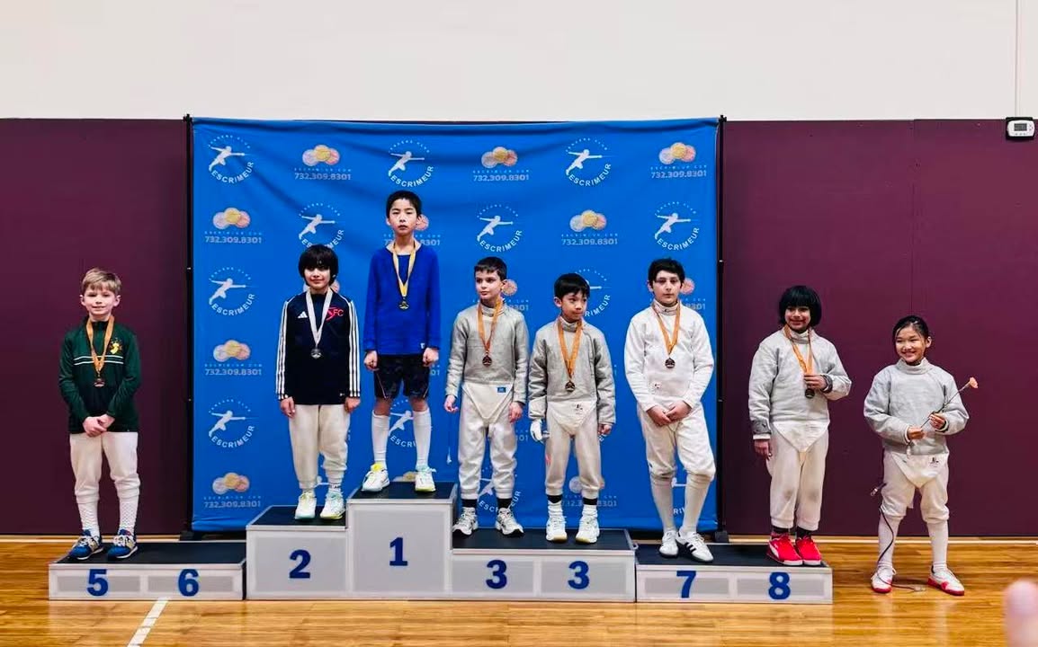 Aura Fencing Academy