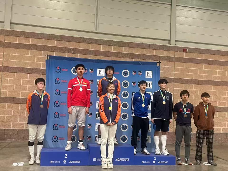 Aura Fencing Academy