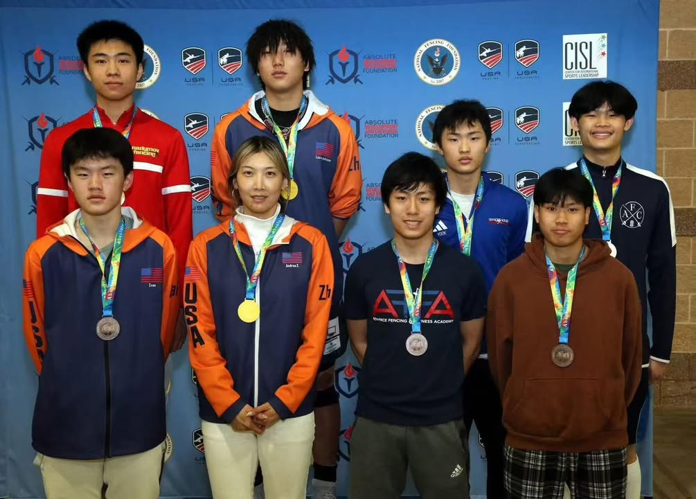 Aura Fencing Academy