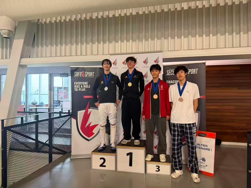 Aura Fencing Academy