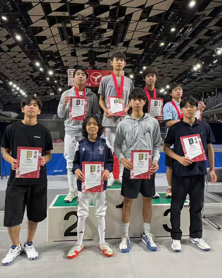 Aura Fencing Academy