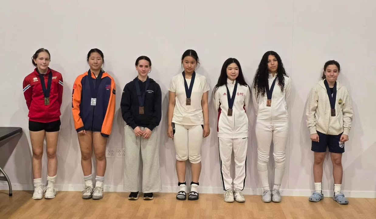 Aura Fencing Academy